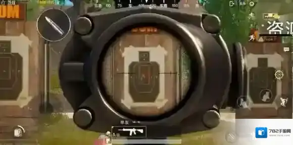 绝地求生:刺激战场房子