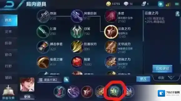 王者荣耀新版李白寒霜剑气流怎么玩 李白寒霜剑气流打法