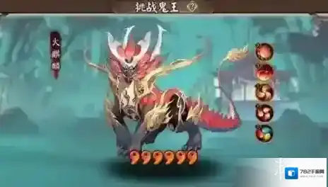 阴阳师赤刃华头像框怎么获取 赤刃华头像框获取方法介绍