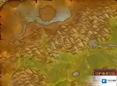 魔兽世界就可以