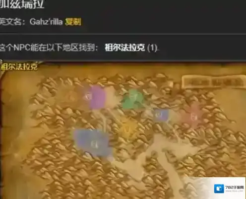 魔兽世界我们可以