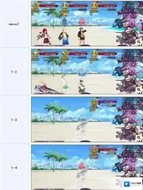 FGO日服泳装9期高难怎么通关 FGO日服泳装9期高难通关思路介绍