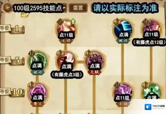 航海王:燃烧意志航海王燃烧