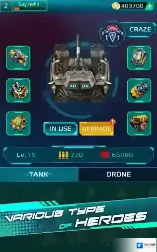 科幻幸存者就会