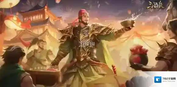 三国杀寻味三国攻略大全-三国杀寻味三国攻略汇总