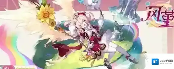 崩坏星穹铁道角色