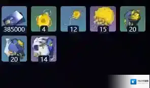 崩坏星穹铁道属性