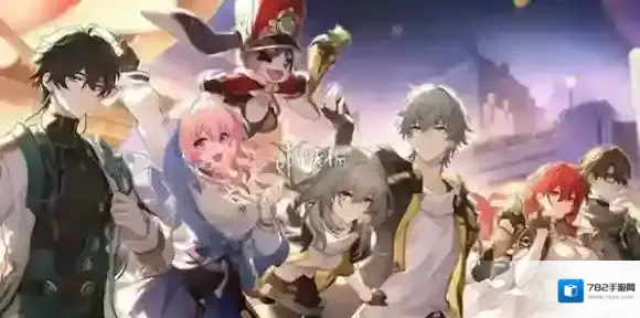 崩坏星穹铁道3.3新光锥有哪些-崩坏星穹铁道3.3版本新光锥介绍