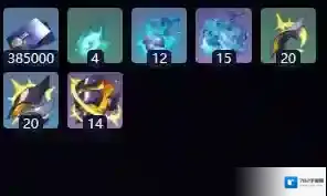 崩坏星穹铁道装备