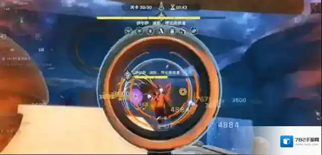 命运群星断路器