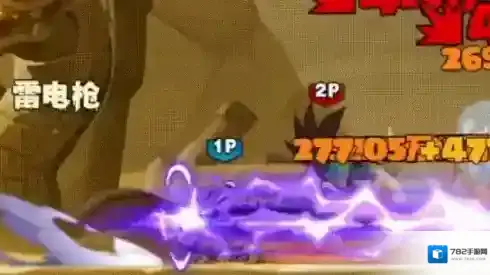 英雄没有闪技能