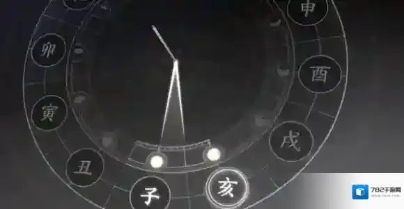 燕云十六声燕云