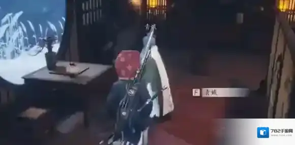 燕云十六声娥老