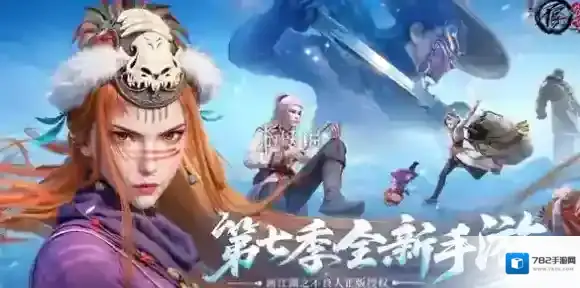 不良人破局阵容怎么搭配-不良人破局最强阵容搭配推荐