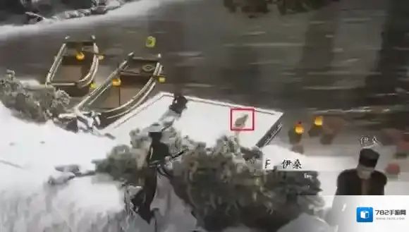 燕云十六声棚子