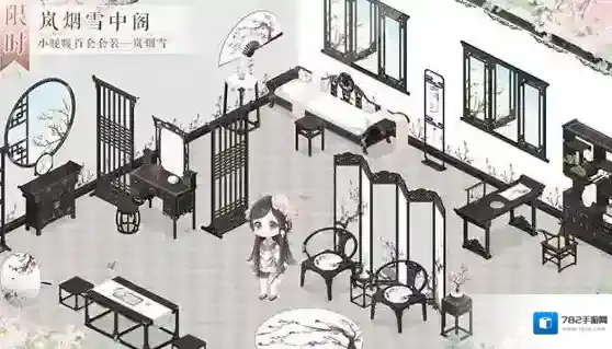 奇迹暖暖岚烟雪中阁限时复开 岚烟雪中阁获取方法介绍