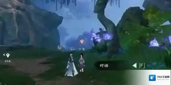 逆水寒手游毒为束脩奇遇完成攻略