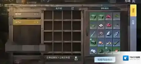 黎明觉醒官方服整理