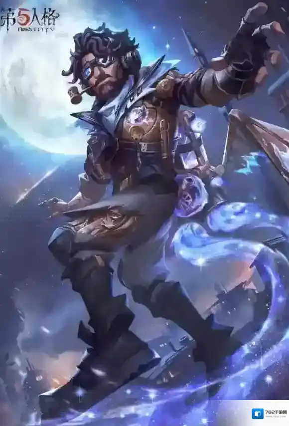 星空之翼 第五人格飞行家时装礼包重磅揭秘