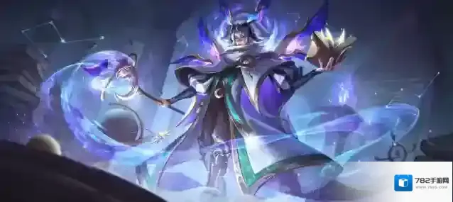 曙光英雄 新皮肤爆料| 玄奘·梦域学者：啊……我也该睡了