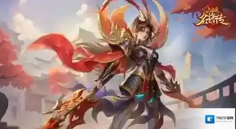 红莲血月，三国杀名将传赤影吕灵雎登场