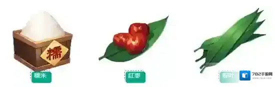 QQ飞车手游风之痕特惠宝箱怎么获得 风之痕特惠宝箱获得方法