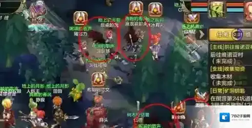 魔力宝贝手游翅膀如何获取 魔力宝贝手游翅膀获得攻略