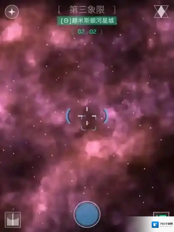 OPUS地球计划博士