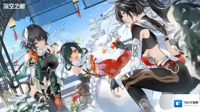 深空之眼【内含节日密令】福启新岁，天禄迎龙