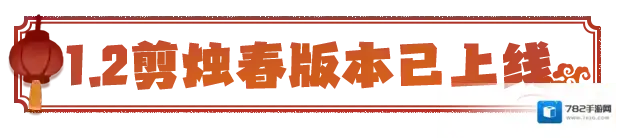 超进化物语2超多