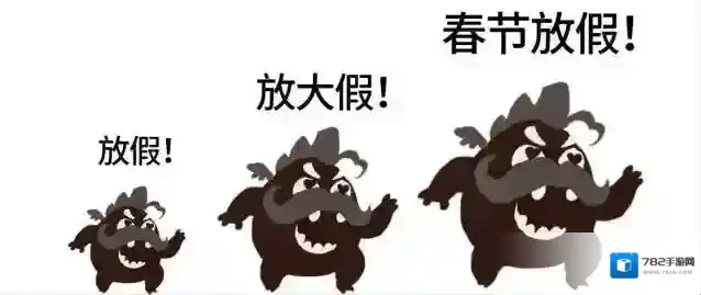 超进化物语2新春版本已开启，一图带你看懂更新内容！