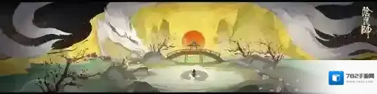 阴阳师结界皮肤狐梦之乡 狐梦之乡如何获取