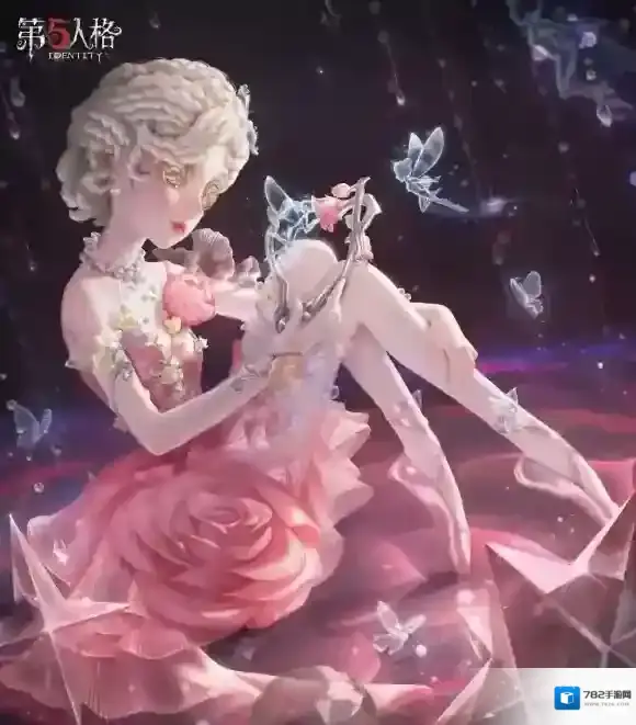 瑰丽夺目 第五人格情人节限时 舞女稀世时装礼包上线