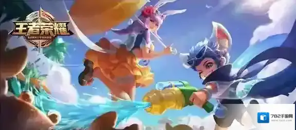 王者荣耀公孙离夏日皮肤曝光 夏日皮肤原画曝光