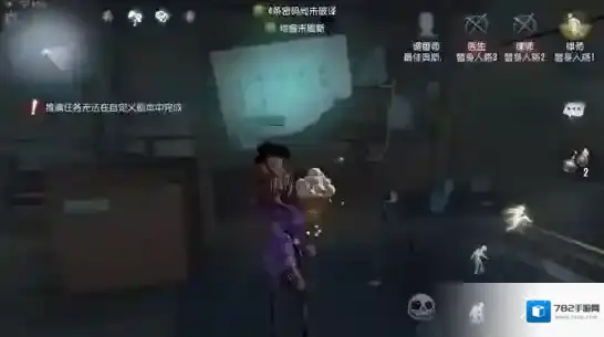 第五人格宿伞之魂彩蛋一览 宿伞之魂曾来过湖景村