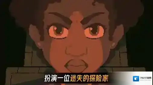 被遗弃的星球线索