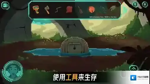 被遗弃的星球探索