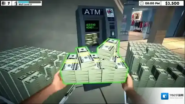 购物中心模拟器购物中心