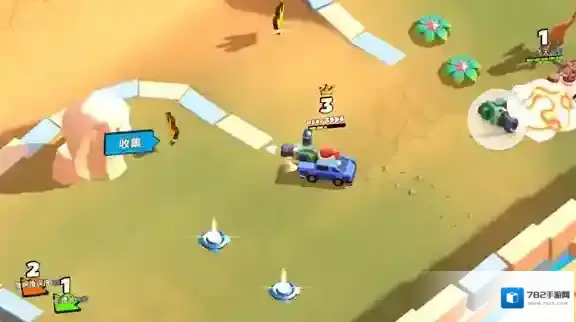 疯狂撞车王就可以