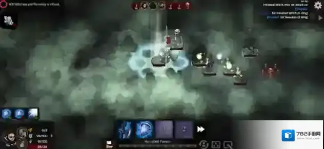 路径与危险危险