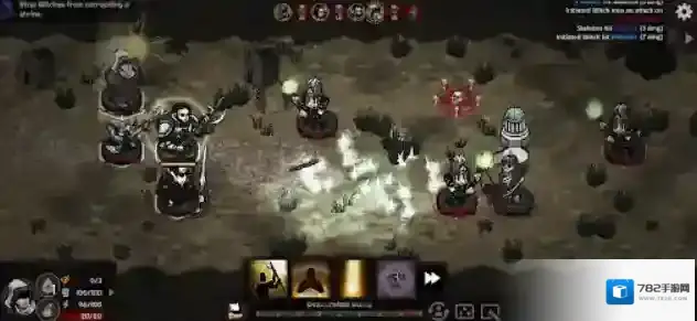 路径与危险最棒