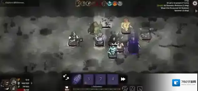 路径与危险地图