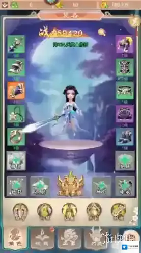 幻灵修仙传元宝