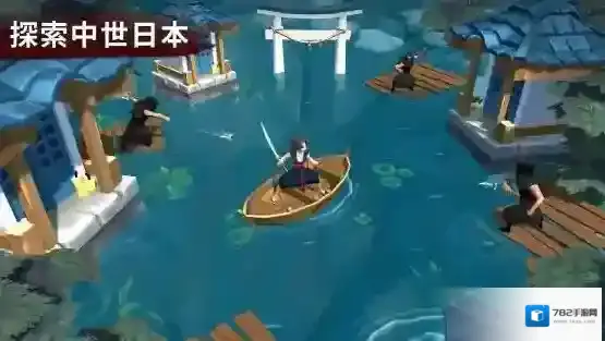 大小武士生存物语有很多