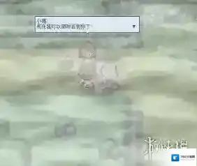 pokemmo手游怪力术获得方法 04秘传机怪力术获得技巧