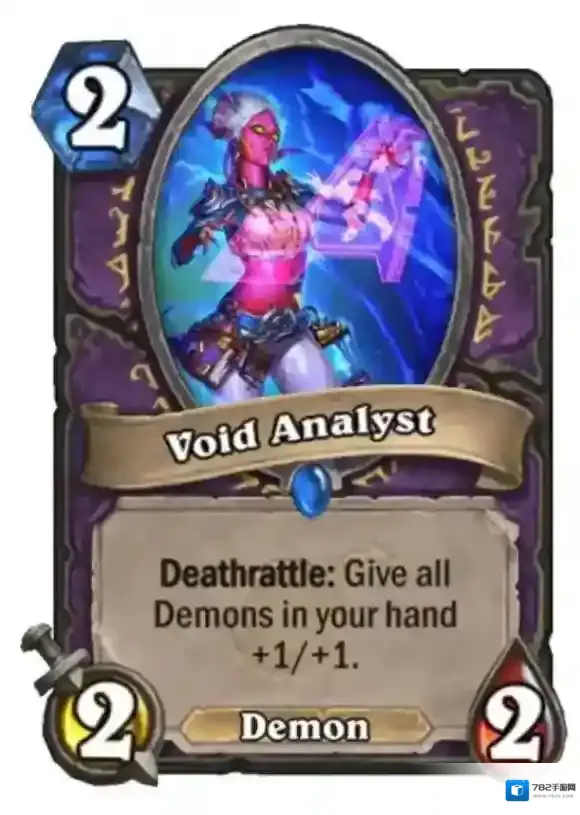 炉石传说新卡虚空分析师 虚空分析师卡牌效果