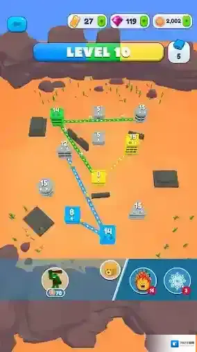 城市争夺战人物