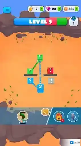 城市争夺战城市