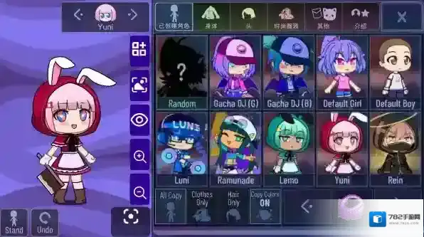 加查薰衣草玩家