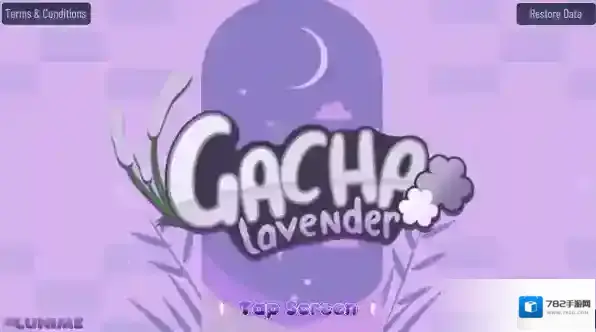 加查薰衣草薰衣草